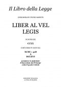 AA.VV. - Il libro della Legge - Liber Al vel Legis (2017) PDF
