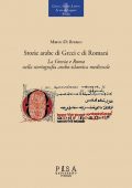 img Marco Di Branco - Storie arabe di Greci e di Romani (2009)