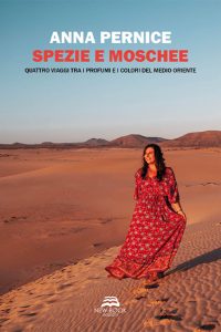 Anna Pernice – Spezie e Moschee (2021)