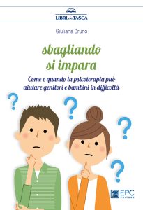 Giuliana Bruno – Sbagliando si impara (2020)
