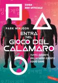 Park MinJoon - Entra nel Gioco del calamaro (2021)