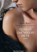 Beth Kery - Because You Are Mine Vol. 3. Quello che voglio da te (2014)