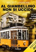 img Matteo Lunardini - Al giambellino non si uccide (2022) mp3