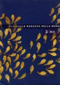 img Feri Lainscek - La ragazza della Mura (2009)