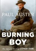 img Paul Auster - Burning Boy (2021)