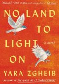 img Yara Zgheib - No Land to Light On (2022)