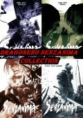 img Dragonero Senzanima - Collection (5 Volumi)(SBE 2017-2021)