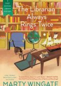 img Marty Wingate - The Librarian Always Rings Twice (2022)