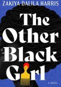 img Zakiya Dalila Harris - The Other Black Girl (2021) ENG