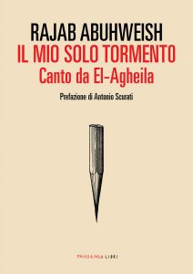 Abuhweish Rajab – Il mio solo tormento (2022)