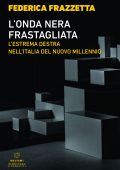 Federica Frazzetta - L'onda nera frastagliata (2022)