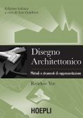 img Randow Yee - Disegno architettonico (2014)
