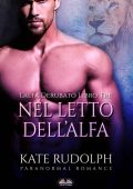 Kate Rudolph - Nel letto dell`Alfa (2022)