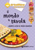 img AA.VV. - Il mondo a tavola (2014)