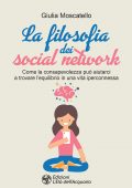 Giulia Moscatello - La filosofia dei social network (2022)