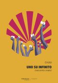 img Cristò - Uno su infinito (2021)