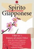 Lily Ume - Spirito Giapponese (2021)
