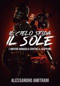 img Alessandro Amitrani - Il cielo sfida il sole (2021)