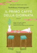 Toshikazu Kawaguchi - Il primo caffè della giornata (2022)
