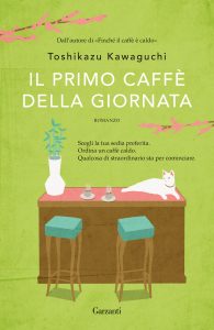 Toshikazu Kawaguchi – Il primo caffè della giornata (2022)