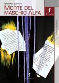 img Gabriele Giardini - Morte del maschio Alfa (2020)