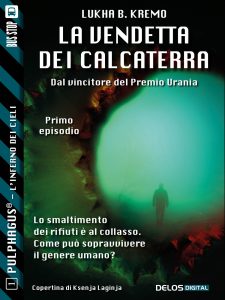 Lukha B. Kremo – La vendetta dei Calcaterra (2018)