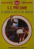 img S.S. Van Dine - La strana morte di Mr. Benson (1994)