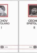 Anton Cechov - Epistolario Voll. 1-2  (1960) (Einaudi) PDF