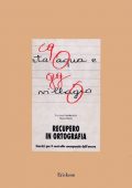 img Luciana Ferraboschi, Nadia Meini - Recupero in ortografia (1995)