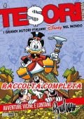 img Tesori International - Raccolta Completa (15 Volumi)(Panini Comics)(2016-2018)