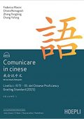 img Federico Masini - Comunicare in cinese. Livello 1 del Chinese Proficiency Grading Standard (202