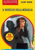 img Ellery Queen - Il rovescio della medaglia  (2019)