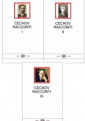 Anton Cechov - Racconti Vol. 1-2-3 (1958) (Einaudi) PDF