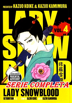 Lady Snowblood – Serie Completa (4 Volumi)(J-Pop 2014)