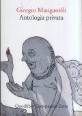 img Giorgio Manganelli - Antologia Privata (2015)