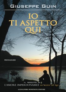 Giuseppe Guin – Io ti aspetto qui (2015)