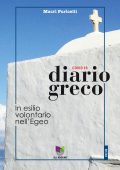img Macri Puricelli - Diario Greco (202...