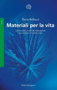 Devis Bellucci – Materiali per la vita (2022)