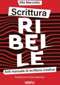 Ella Marciello - Scrittura ribelle (2022)