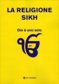 Guru Nanak - La religione Sikh (2021)