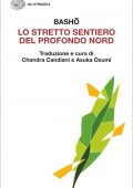 Basho - Lo stretto sentiero del profondo Nord (2022)
