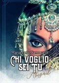 Mariangela Camocardi - Chi voglio sei tu (2022)
