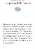 Daniela Brogi - Lo spazio delle donne (2022)