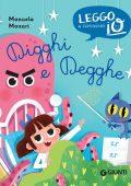 img Manuela Monari - Digghi e Degghe (2022)