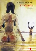 img Cristina Pacinotti - Lo strappo (2018)