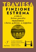 Betina González (a cura di) - Finzione estrema (2018)