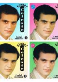 Gianni Celeste - I miei successi, Vol.1-4 (2019) .mp3 - 320 kbps