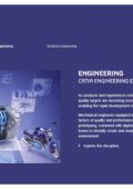 DS CATIA P3 V5-6R2019 (V5R29) SP6 HF11 - full