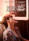 Eliana Matania Ruggiero - Un Sogno Ancora (2022)