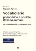 img Giovanni Agresti - Vocabolario polinomico e sociale italiano-romanì (2020)